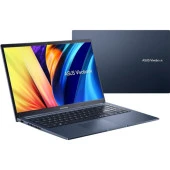 Asus Vivobook X1504ZA-EJ1039 Intel Core I5 1235U 16 GB 512GB SSD 15.6 Dos Fhd Dizüstü Bilgisayar  X1504ZA-EJ103906+WEBLEGELSINÇANTA thumbnail 5