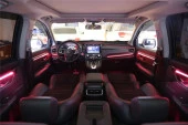 Honda Cr-V Uyumlu 2018+ Ambians Aydınlatma Set - 64 Renk (Maun Kaplama Renk) thumbnail 2