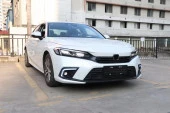 Honda Civic Uyumlu Fe1 2022 Ön Sis Ledi - Tek Çizgi - 2