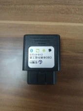 Ambians Kodlama Uyumlu Obd Modül thumbnail 1