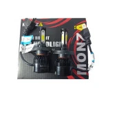 Monza H4 Çift Faz LED Xenon S2 thumbnail 1