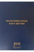 Kocaoluk Gelen Giden Evrak Kayıt Defteri Ciltli - 1