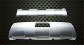 Nissan Qashqai Difüzör Ön Arka Tampon Koruma 2006-2010 - 4