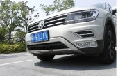Volkswagen Tiguan 2016 2018 Ön Arka Difüzör - 4