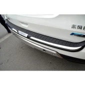 Hyundai Tucson 2015-2017 Arka Tampon Eşiği Koruyucu ABS - 1