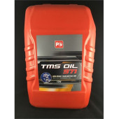 PETROL OFİSİ TMS OIL 971 20 LT ŞANZIMAN ve DİFRENSİYAL YAĞI - 1