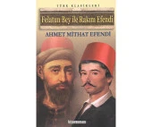 Anonim - Felatun Bey İle Rakım Efendi - 1
