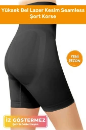 Özel Yüksek Bel Lazer Kesim Silikonlu Kaymaz Seamless Dikişsiz Toparlayıcı Sıkılaştırıcı Şort Korse - 1