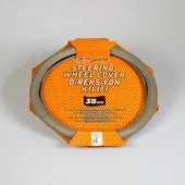 Space Direksiyon Kılıfı 38 cm /DIKI15 thumbnail 2