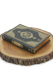 Almanca Mealli Medine Hatlı Kuranı Kerim ve Seccade Seti Siyah thumbnail 3