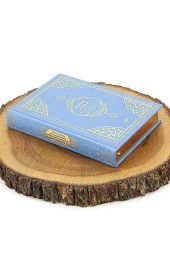 Almanca Mealli Medine Hatlı Kuranı Kerim ve Seccade Seti Mavi thumbnail 3