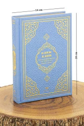 Almanca Mealli Medine Hatlı Kuranı Kerim ve Seccade Seti Mavi thumbnail 11