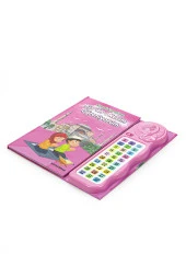 Sesli Elif Ba Kuranı Kerim Öğreten Cihaz Seti Kitaplı Pembe thumbnail 4