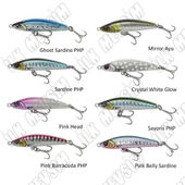 Savage gear Gravity Pencil 4,5cm 5gr Maket Yem thumbnail 2