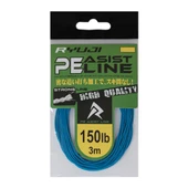 Ryuji Assist PE Line Blue - 2