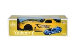 Asya Oyuncak 4054 Yıldırım Uzaktan Kumandalı Yarış Arabası thumbnail 1
