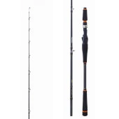 Daiwa New Legalis Boat Game 198 cm 80-180 gr Tetikli Tai Rubber Kamış thumbnail 2