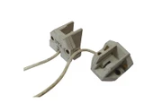 FC2 250W METAL HALİDE DUY (TAKIM) OSAKA - 1