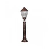 905 BAKIR ESKİTME (1MT) ÇİM ARMATÜR ŞANLI - 1