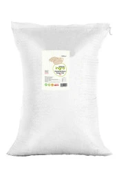 İngro Glutensiz Ketojenik Beyaz Susam Unu (İri) 5000 g - 1