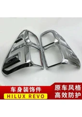 Toyota Hilux 2016-2019 için Stop Çerçevesi ABS Krom thumbnail 2