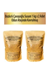 Odun Ateşinde Kavrulmuş Susam 1 Kg x 2 Adet - 1