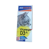 KEDİLER İÇİN VİTMAMİN + D3 + OMEGA3-OMEGA6- OMEGA -9 - 1