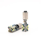 H21W 12-24V Exclusive Serisi Ph7746 - 2