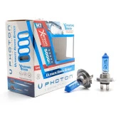 H7 24V Uyumlu 70W Diamond Vision - 1