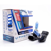 Hatchback3 9005 Uyumlu 12V 65W 5000K Diamond Vision - 1