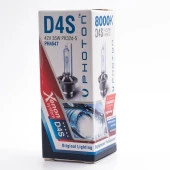 D4S 8000K Uyumlu Azure White Ampul thumbnail 3