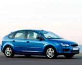 Ford Focus 2 için Krom Cam Çıtası 4 Parça 2005-2008 - 2