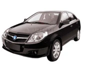 Geely Familia Krom için Cam Çıtası 6 Parça 2009 Üzeri thumbnail 2