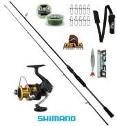 Shimano FX C3000 Oslo Legend 240cm 7-40gr Spin Olta Seti thumbnail 1