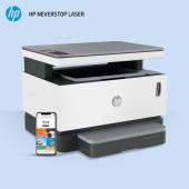 HP Neverstop Laser MFP 1200w Fotokopi Tarayıcı Wifi Airprint Doldurulabilir Tanklı Lazer Yazıcı 4RY26A - 2