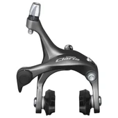 SHIMANO CLARIS BR-R2000 R50T5 PABUÇ ÖN FREN BACAĞI - 1