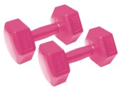 Busso CMT-10 Köşeli Plastik Dambıl Set (1 kg*2 Adet) - 1