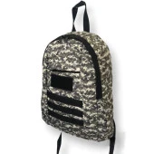 Balp Modern Tasarım Askeri Desenli Bej Renk Hem Sırt Hem Laptop Çantası - 1