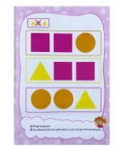 3 Yaş Sayı Şekil Dünyasına İlk Adım İlk Adım Yayınevi thumbnail 3