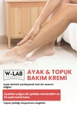W-Lab Kozmetik Ayak ve Topuk Bakım Kremi 100 ML - 3
