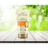Dalan Dolive 60 Ml Argan Yağlı El Kremi 1 adet - 1