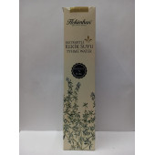 HEKİMHAN EKSTRAKTLI KEKİK SUYU 500 ML - 1