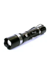 Watton Dgr Shopping Orjinal Black Wt - 038 Zoomlu Şarjlı El Feneri - 1