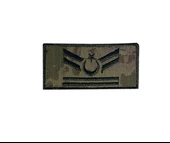 Single Sword TSK Mini Rütbe Nakış thumbnail 5