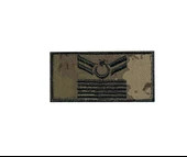 Single Sword TSK Mini Rütbe Nakış thumbnail 8