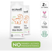 Ecowell Bebek Yüz & Vücut Losyonu, Organik & Vegan Sertifikalı, Nemlendirici Krem, Parabensiz 2x300ml - 1