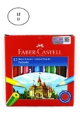 Faber Castell Karton Kutu Boya Kalemi 12 Renk Yarım Boy 12'li - 1