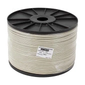 KAMERA KABLOSU CCTV BAKIR (CU) 2+1 2 X 0.50MM 500 METRE (K0) - 1