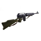 Oyuncak Keskin Nişancı Tüfek Sesli 70 Cm - 3