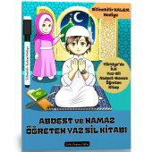 Abdest ve Namaz Öğreten YAZ Sil Kitabı (Laminasyonla Kaplı) - 1
